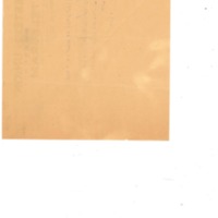 04-07-1920 Flynn Telegram to G.W. Green Re Foley_Page_2.jpg